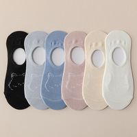 Camx Haute Qualité Ventiler Couleurs Douces Toutes Tailles Femmes Chaussettes Invisibles Solide Logo Personnalisé Hommes Femmes