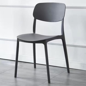 <span class=keywords><strong>Chaise</strong></span> <span class=keywords><strong>de</strong></span> salle à manger empilable moderne en polypropylène coloré pour <span class=keywords><strong>la</strong></span> maison, les hôtels, les restaurants et les cafés - Utilisation en extérieur, <span class=keywords><strong>jardin</strong></span>, design nordique - Product Image 4