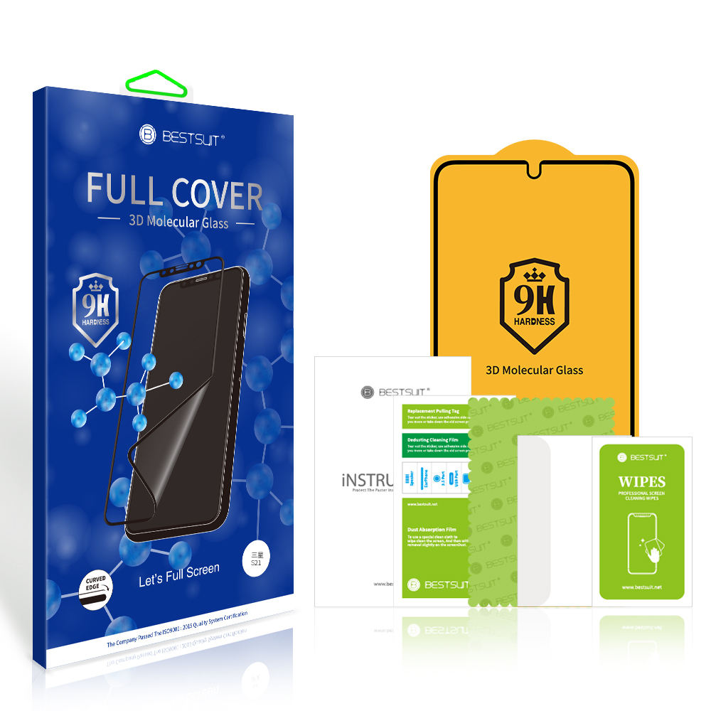 Bestsuit Mobile Phone Glass Ultimate Protection for Samsung S20