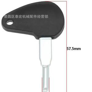 Llave de encendido Bosch 3341981010 para tractores, interruptor de aluminio, longitud de 57,5 mm - Product Image 5