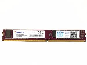 Mémoire RAM <span class=keywords><strong>ADATA</strong></span> <span class=keywords><strong>DDR4</strong></span> 2666MHZ 3200MHZ <span class=keywords><strong>8GB</strong></span> 16GB 32GB pour ordinateur de bureau - Product Image 6