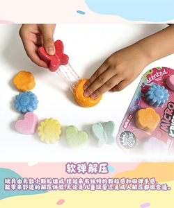 <span class=keywords><strong>Jouet</strong></span> transfrontalier pour enfants : Maison de jeu en sable, Sable spatial, Kings Micro Krispies, Ensemble BFF 8 pièces, Boue perlée ultra magique - Product Image 5