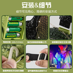 Alas de Dinosaurio Eléctricas de Plástico Verde, Juguete para Exteriores con Luces y Música para Niños de 5 a 7 Años - Product Image 4