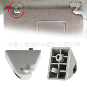 Sun Visor Fixing Clips And Vanity Mirror <b>Bracket</b> Clips For Chevrolet Buick Sail Opel Gray Beige <b>Plastic</b> 1438336 - Product Image 2