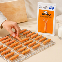 Galletas Cuadradas de Queso Aimo, Sabor Salado, Crujientes, Bajas en Sal, 90g, 9 Meses de Caducidad, Listas para Servir, Venta al Por Mayor