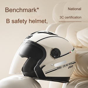 Open <b>Face</b> Adjustable Fit for Comfort and Safety - Product Image 1