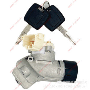 สวิตช์กุญแจสตาร์ทรถยนต์ ฮันยาง ล็อค อินดัสทรี สำหรับรถยนต์ โฟตอน ไดม์เลอร์ EST ออแมน GTL อะไหล่เปลี่ยนล็อคพวงมาลัย - Product Image 4