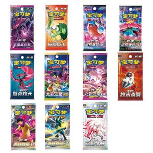 Gem VOL.2 Pokemoned semplificato cinese PTCG genuino Pokemoned gioco di carte da collezione Versatile scatola del tesoro periferica regalo - Product Image 5