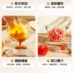 Procesador de Alimentos Chigo 1L-3L Eléctrico Multifuncional de Acero Inoxidable, Picadora de Ajo con Cuchillas Dobles para Uso Doméstico - Product Image 3