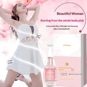 プライベートピンクエッセンスボディリキッド（バイオレット配合、メラニンケア用）-成人用、すべての肌タイプ - Product Image 1