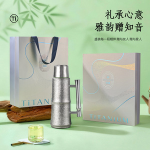 Double Walled Pure Titanium Thermos Cup <b>With</b> Tea <b>Strainer</b> Business Gift Cylinder Shape Insulated Tea Cup - Product Image 4