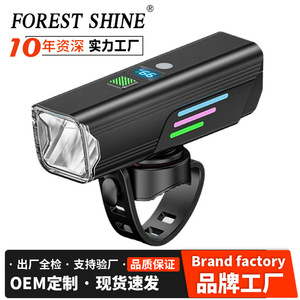 Luz Delantera Recargable para Bicicleta Xinster con Pantalla LCD, Luz Frontal para Bicicleta de Montaña y Carretera - Product Image 5
