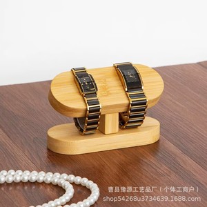 Support de montre en bois massif, présentoir de bijoux, organisateur de bureau pour bracelets et montres, matériau en bambou naturel - Product Image 1
