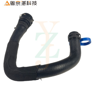 Lr095815 Cooling System Hose For Land Rover Discovery 5 <b>Range</b> Rover High Quality Auto Part - Product Image 1