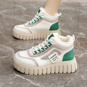 LYKU YB9030 2026 Zapatillas Deportivas Casuales de Alta Calidad para Mujer con Suela Gruesa de EVA, Transpirables, Antideslizantes, Zapatos de Moda Evergreen - Product Image 3