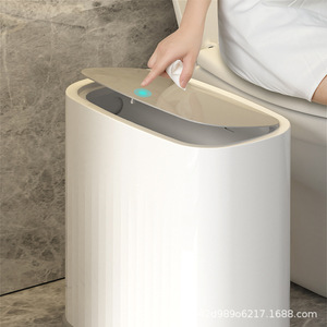 Cubo de Basura Ovalado para Interiores, Color Caqui Blanco, con Botón de Presión, Diseño Compacto, Ahorro de Espacio, 8601 Jieyang Guangdong - Product Image 2