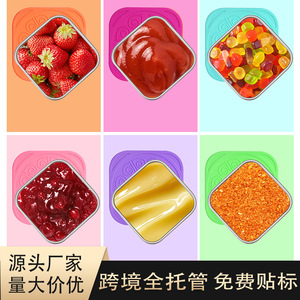 Boîte à salade carrée en acier inoxydable 304 avec couvercle hermétique, idéale pour les sauces et les snacks en extérieur - Product Image 3