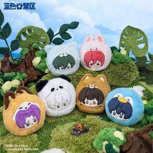 LM 100% Authentique Série de figurines en peluche animales Boîte mystère Poupée Blue Prison Échelle 1/6 12 ans et plus - Product Image 6