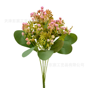 Ramo de Flores Artificiales Love Beans de 30cm-100cm, Decoración para Bodas y Hogar - Product Image 5