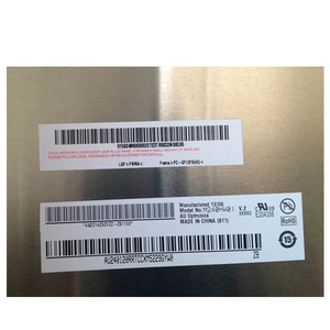 M240HW01 V2 ส่วนลดสุดคุ้ม จอแสดงผล TFT LCD ขนาด 24.0 นิ้ว 16.7M 1920*1080 - Product Image 2