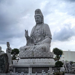 รูปปั้นพระ<span class=keywords><strong>เจ้าแม่</strong></span><span class=keywords><strong>กวน</strong></span><span class=keywords><strong>อิ</strong></span><span class=keywords><strong>ม</strong></span>พระโพธิสัตว์<span class=keywords><strong>เจ้าแม่</strong></span><span class=keywords><strong>กวน</strong></span><span class=keywords><strong>อิ</strong></span><span class=keywords><strong>ม</strong></span><span class=keywords><strong>แกะ</strong></span>สลักจากหินขนาดใหญ่สำหรับใช้ภายนอก - Product Image 1
