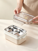 Boîte à bento portable mignonne à double couche en acier inoxydable, motif dessin animé, hermétique, résistante aux fuites, compatible micro-ondes, sans BPA