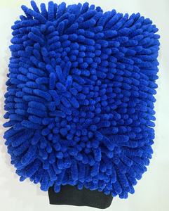 Guante de Limpieza Profesional para Autos, Herramienta de Lavado de Autos, Guante de Microfibra Chenille para Lavado de Autos Sin Rayones - Product Image 1