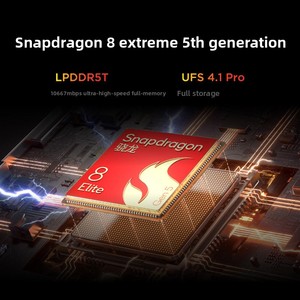 Nouvelle <span class=keywords><strong>tablette</strong></span> de jeu Lenovo Legion Y700 Gen 5 avec processeur Qualcomm Snapdragon 8 Elite Gen5, écran de 8,8 pouces, compatible avec les jeux électroniques et les micro SD - Product Image 5