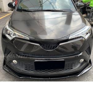 Protector de Parachoques Delantero para Toyota C-HR, Difusor, Spoiler, Protector de Parachoques para Toyota C-HR 2016-2021, Accesorios para Automóviles - Product Image 3