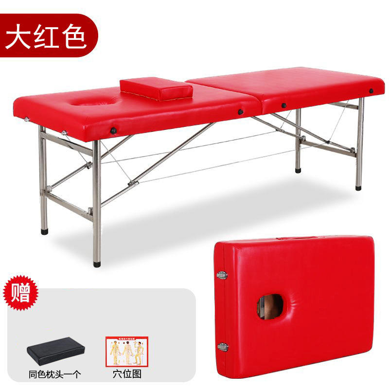 [Rosa 60 cm de ancho] 180*60*65