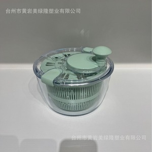 Déshydrateur de légumes avec bassin en verre et panier de drainage, essoreuse manuelle, outil de cuisine, couleurs vert, bleu, rose - Product Image 3