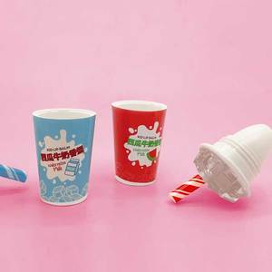 Organic Cute Lips Products Fresh 2 Pink Children Lip Balm petits contenants pour baume à lèvres Beverage Cup - Product Image 2