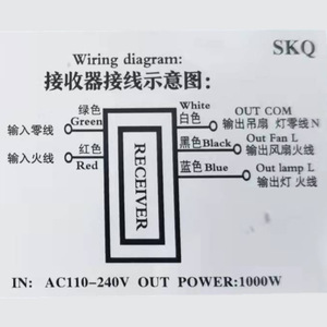 รีโมทคอนโทรลสำหรับพัดลมเพดาน 136 มม. 18 มม. RF 433MHz ใช้แบตเตอรี่ ระยะ 10 ม. 30 ม. - Product Image 2