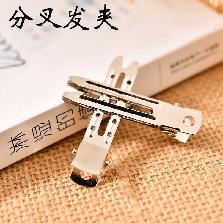 Double-forked hair clip