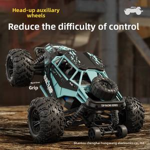 <span class=keywords><strong>Auto</strong></span> Elettrica Fuoristrada per Bambini, Modello 1:16, Giocattolo con Trazione Integrale e Funzione Drift - Product Image 2