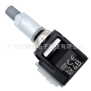 Tire Pressure Monitoring System <b>Tpms</b> Sensor 13529770 External For Chevrolet Car - Product Image 2