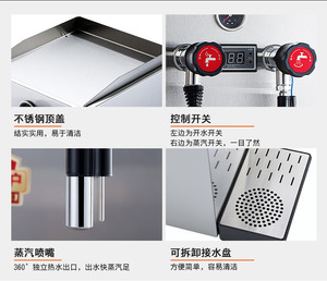 Chauffe-eau électrique professionnel pour eau bouillante - Product Image 6