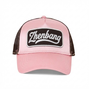 Satin Mesh Cap 3D Chain Stitch <b>Embroidery</b> Custom High Quality Fashion 6-Panel Trucker Hat Durable Stitched Brim Snapback - Product Image 3