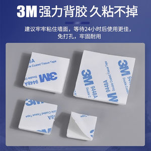 قواعد تثبيت روابط الكابلات بدون لاصق، قواعد روابط بلاستيكية باللونين الأسود والأبيض، أجزاء بلاستيكية لحوامل روابط الكابلات بدون لاصق ذاتي - Product Image 2