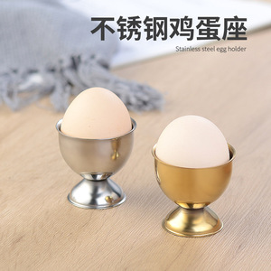 Customized logo Hard and <strong>Soft</strong> <strong>Boiled</strong> <strong>Egg</strong> <strong>Holders</strong> Stainless Steel <strong>Egg</strong> Cups for Home Kitchen Cheap Prices on Quality <strong>Egg</strong> Tools