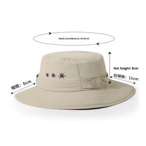 Chapeau de pêcheur à large bord à séchage rapide pour femme, chapeau bob décontracté pour homme, protection solaire pour les activités de plein air, la randonnée et les voyages estivaux - Product Image 5