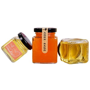 Square glass jam jar glass honey jar glass storage jar with black metal lid