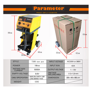 เครื่องเชื่อมสำหรับซ่อมแซมและจุดเครื่องดูแลรถยนต์ - Product Image 3