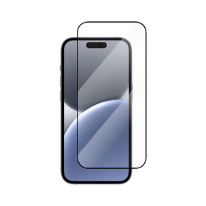 Protector de Pantalla de Vidrio Templado Ultrafino de Grado AAA con Impresión de Seda 2.5D, Dureza 9H, a Prueba de Explosiones para 17/16 - Product Image 4