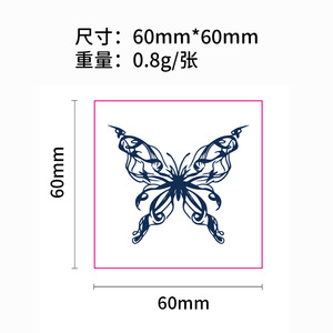 Nouveauté, autocollants de tatouage temporaire à base de jus d'herbes, petite taille, tendance, semi-permanents, imperméables, résistants à la transpiration. - Product Image 4