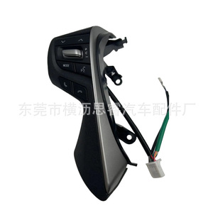 Commutateurs de volant pour Toyota Alphard Vellfire 2015-2021, boutons de commande multifonctions, accessoire automobile - Product Image 4