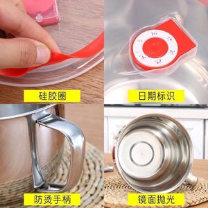 Stainless Steel Noodle Bowl With <b>Plastic</b> Lid Round Lunch <b>Box</b> For Student Dormitory And Fast Food Use - Product Image 5