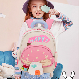Nouveau Sac à Dos Scolaire Maternelle <span class=keywords><strong>Grande</strong></span> Capacité Unisexe Motif Champignon Mignon en Polyester Résistant à l'Eau Dessin Animé - Product Image 3