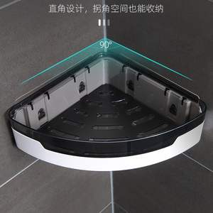 Kệ Góc Phòng Tắm Bằng Nhựa <span class=keywords><strong>ABS</strong></span> Và AS Chất Liệu Kệ Gắn Tường Kệ Góc Trong Phòng Tắm - Product Image 3