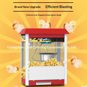 آلة صنع الفشار الكهربائية التجارية مصنوعة من سبائك الألومنيوم والزجاج المقسى - Product Image 4